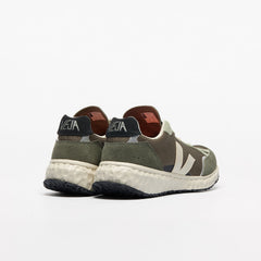 CONDOR ROYALE ALVEOMESH KAKI PIERRE | VEJA DISCOUNT